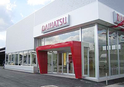 daihatsutoyohashi-001.jpg